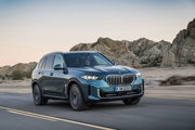 2023 BMW X5