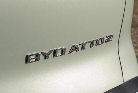 BYD atto 2
