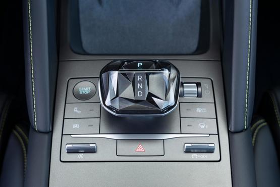BYD Atto 2 centre console