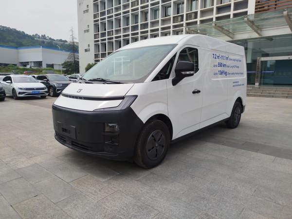 Gecko Magicway