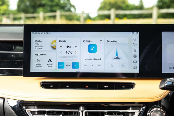 MG HS infotainment screen