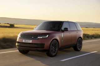 2024 Range Rover