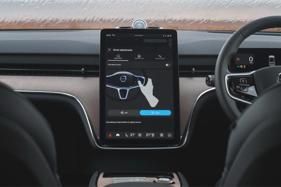 Volvo EX90 screen settings