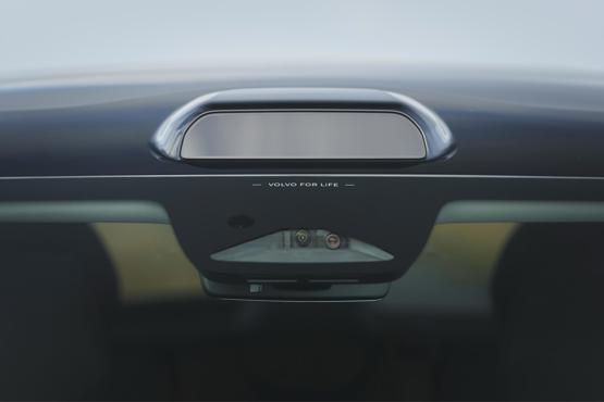 Volvo EX90 Lidar